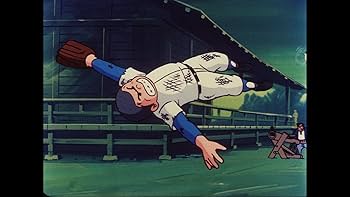 Amazon.co.jp: キャプテン コンプリートBlu-rayBOX : 和栗正明, 熊谷