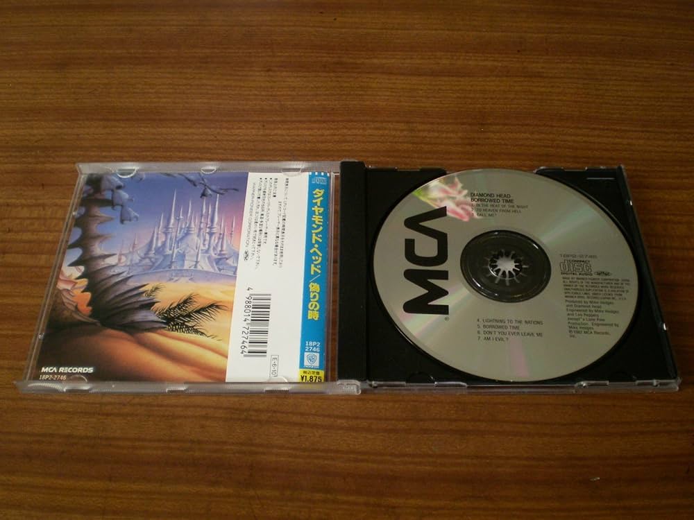 偽りの時 - Amazon.com Music