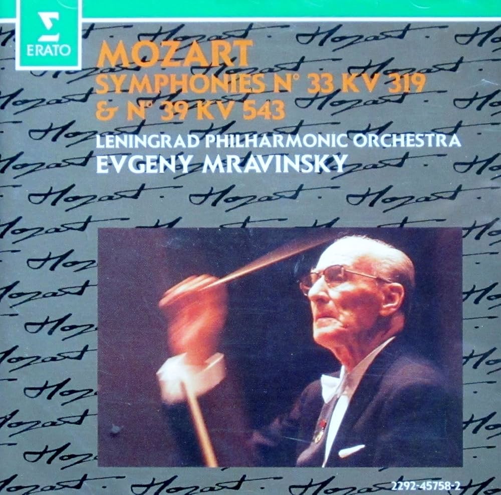 Amazon.co.jp: Symphonies 33 & 39: ミュージック