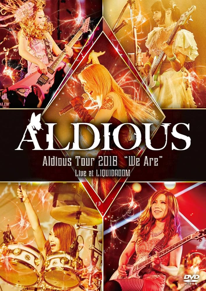 Amazon.co.jp: Aldious Tour 2018 “We Are