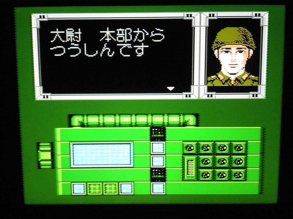 Amazon | ヒットラーの復活 | ゲームソフト