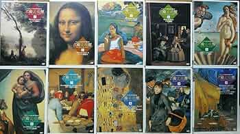 Amazon.co.jp: 名曲美術館 クラシックで綴る世界名画の旅 全10巻セット