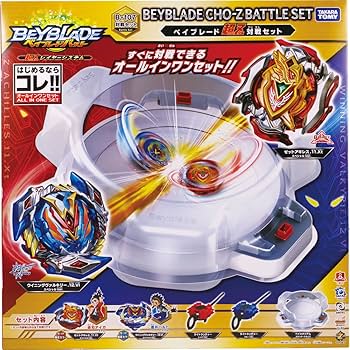 Amazon.co.jp: ベイブレードバースト B-107 ベイブレード超Z対戦セット