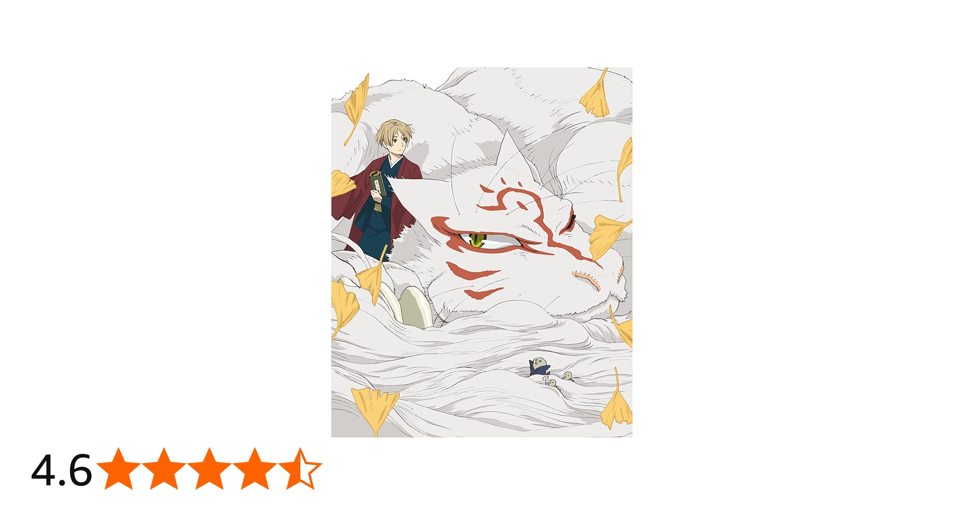 Amazon.co.jp: 【Amazon.co.jp限定】夏目友人帳 Blu-ray Disc BOX 3