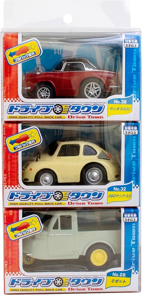 Amazon.co.jp: Maruka 196901 Drive Town Select3 Classic Collection