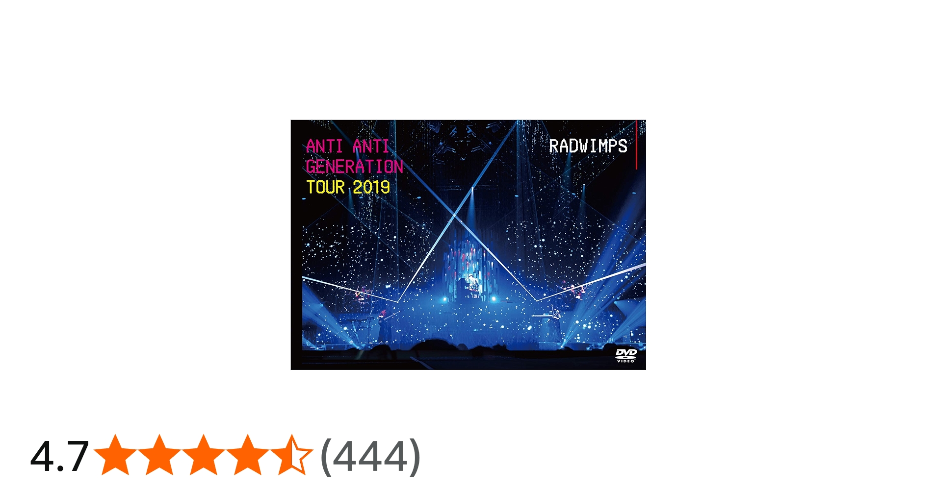 Amazon.co.jp: ANTI ANTI GENERATION TOUR 2019[DVD] : RADWIMPS: DVD