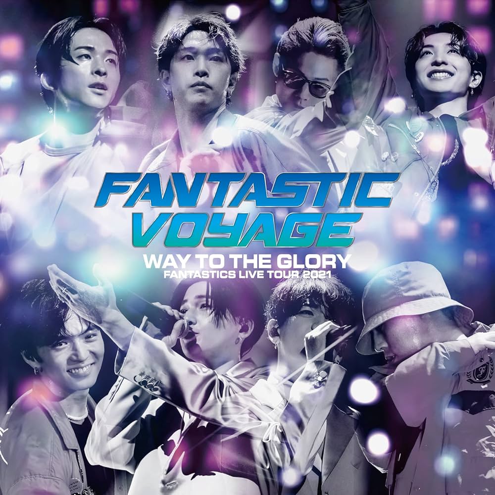 Amazon.co.jp: FANTASTICS LIVE TOUR 2021 