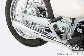 Amazon | キタコ(KITACO) スポーティーダウンマフラー 2010年度加速