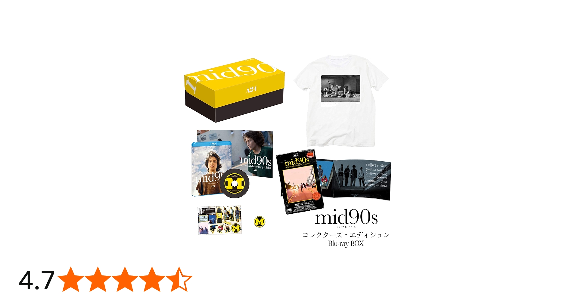 Amazon.co.jp: mid90s ミッドナインティーズ コレクターズ