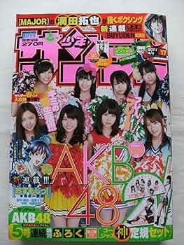 812iY1kl1wL._AC_UF350,