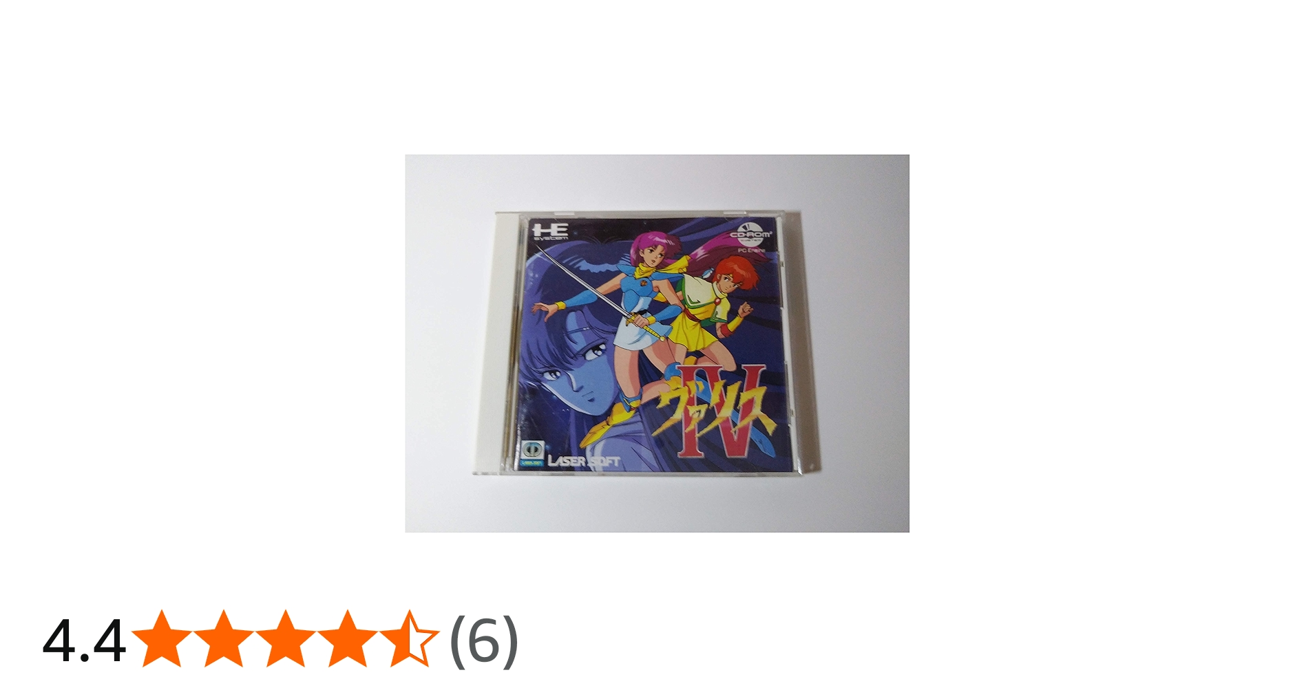 Amazon | ヴァリス4 【PCエンジン】 | PCエンジン