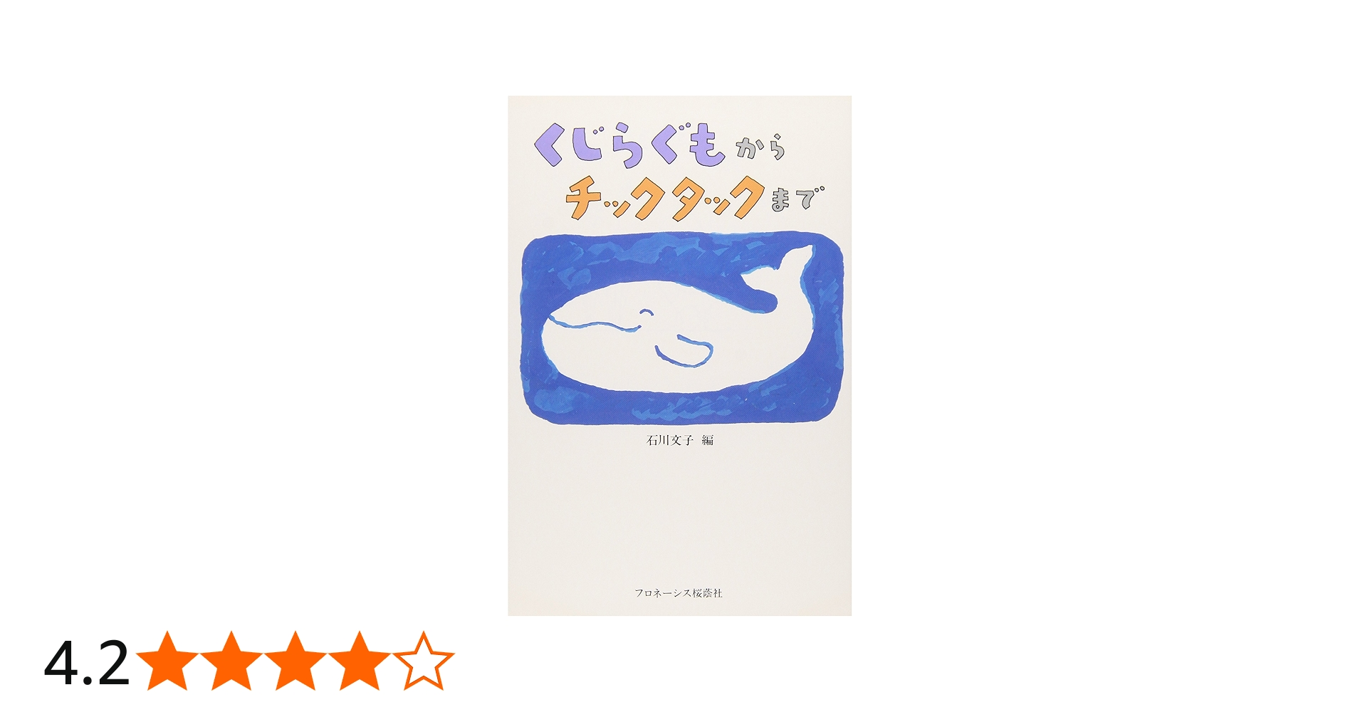 812mq5MM9GL.jpg_BO30,255,255,