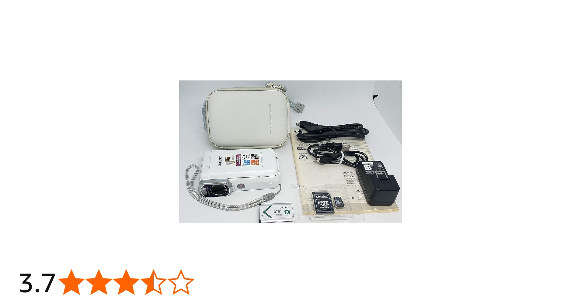 Amazon.co.jp: SONY ビデオカメラ HANDYCAM GW66V 光学10倍 10m防水