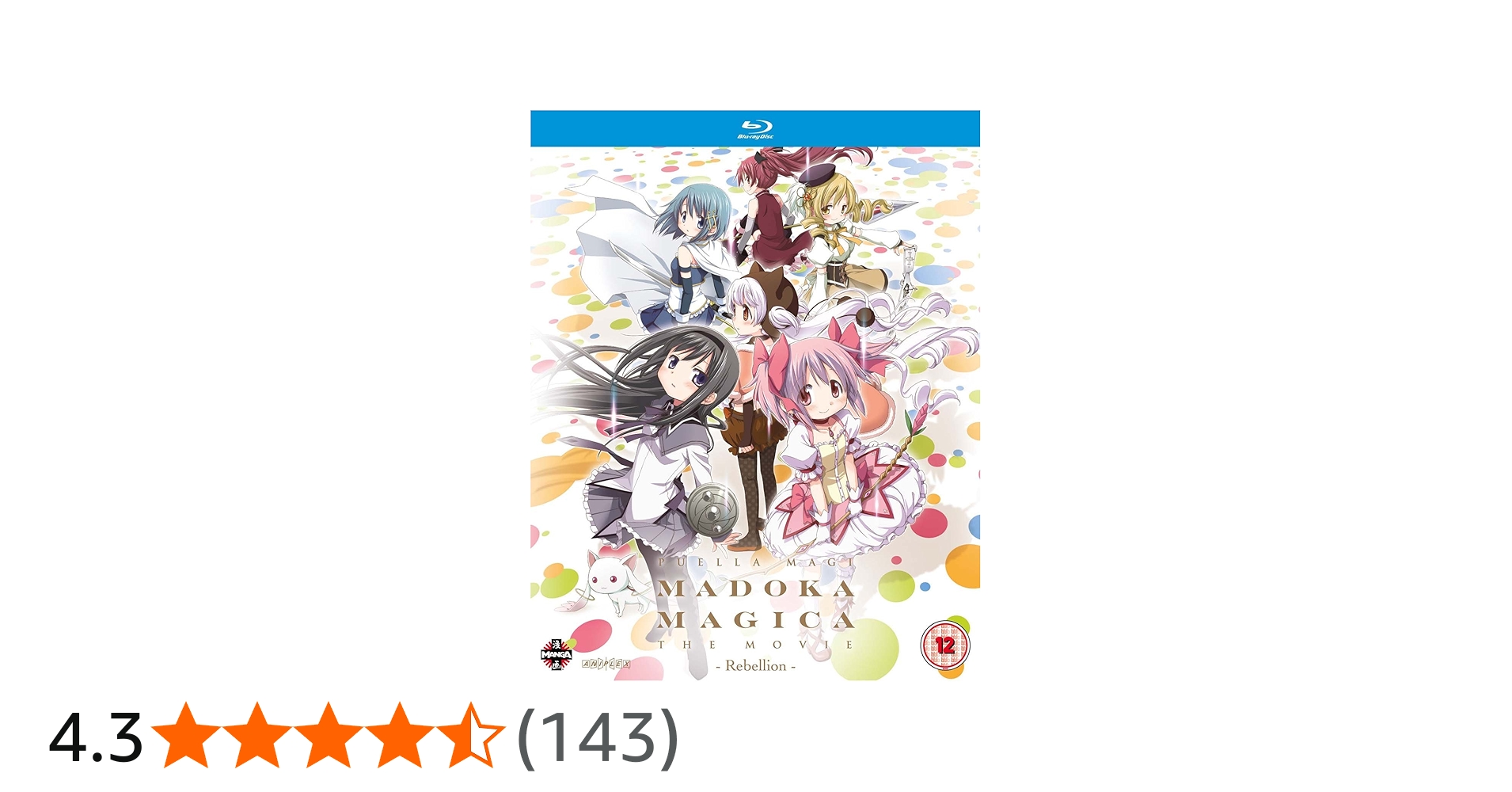 Amazon.co.jp: 劇場版 魔法少女まどか☆マギカ [新編] 叛逆の物語 [Blu