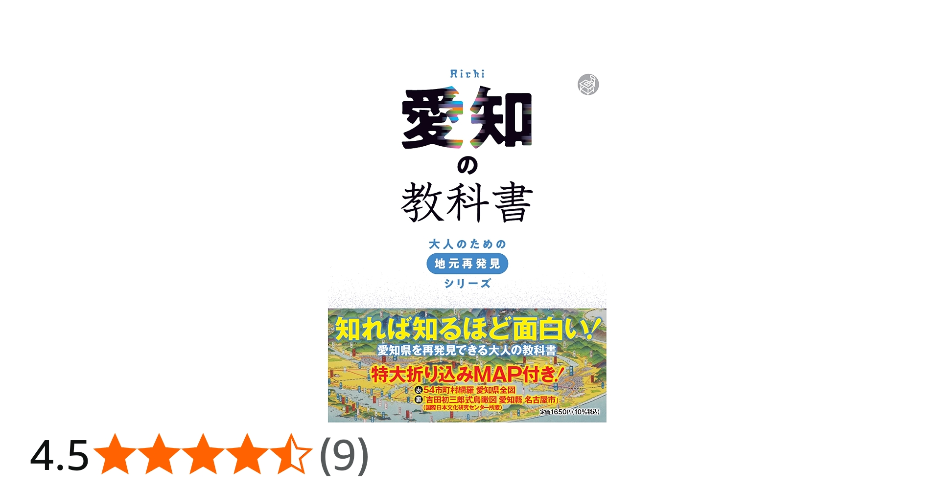 813UteHvJjL.jpg_BO30,255,255,