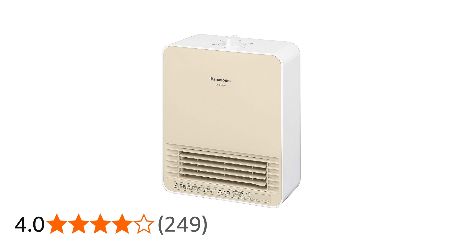 Amazon | パナソニック セラミックファンヒーター ポッカレット 防滴