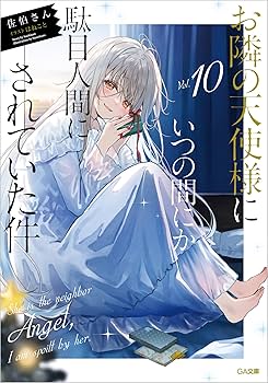 813gDJTbvpL._AC_UF350,