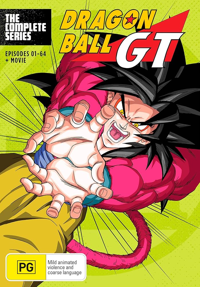 Amazon.co.jp: Dragon Ball GT: Complete Series : DVD