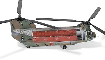 Amazon | WALTERSONS メタルプラウドシリーズ 1/72 陸上自衛隊 CH-47J