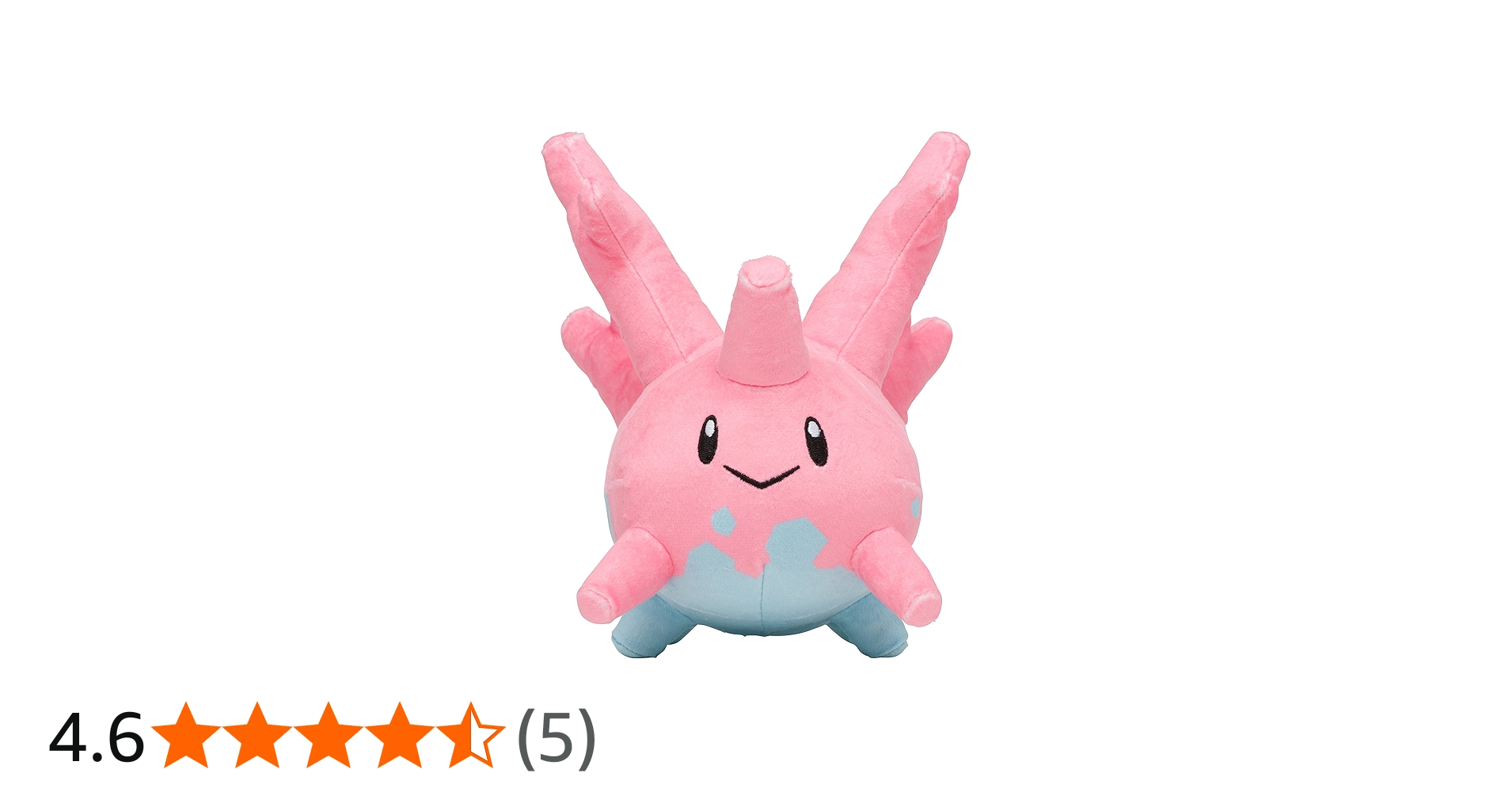 Amazon.co.jp: ポケモンセンターオリジナル ぬいぐるみ サニーゴ 20×21