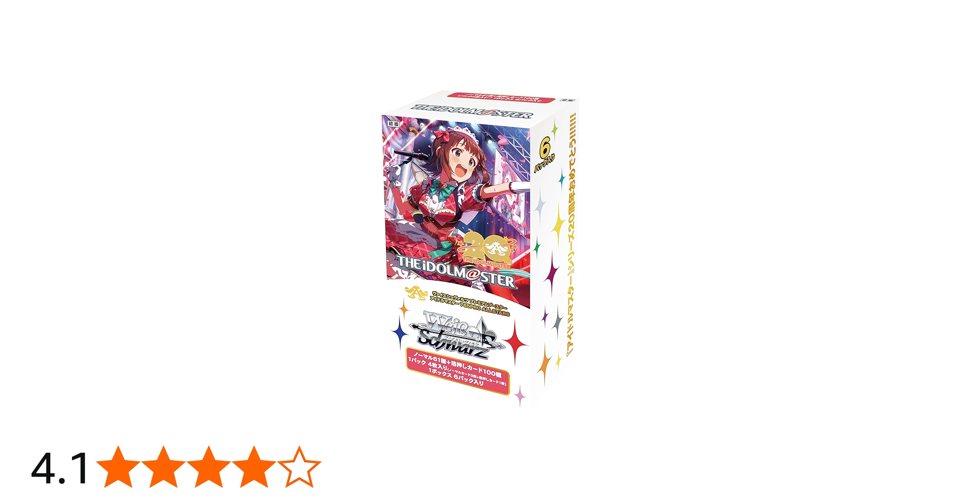 Amazon.co.jp: ヴァイスシュヴァルツ プレミアムブースター アイドル