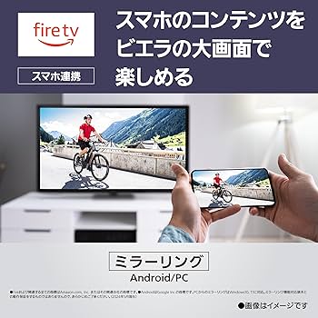 Amazon.co.jp: パナソニック 50V型 液晶 テレビ 4K TV-50W90A VIERA
