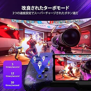 Amazon | NexiGo ホール効果グリップコン (ドリフトなし、デッドゾーン