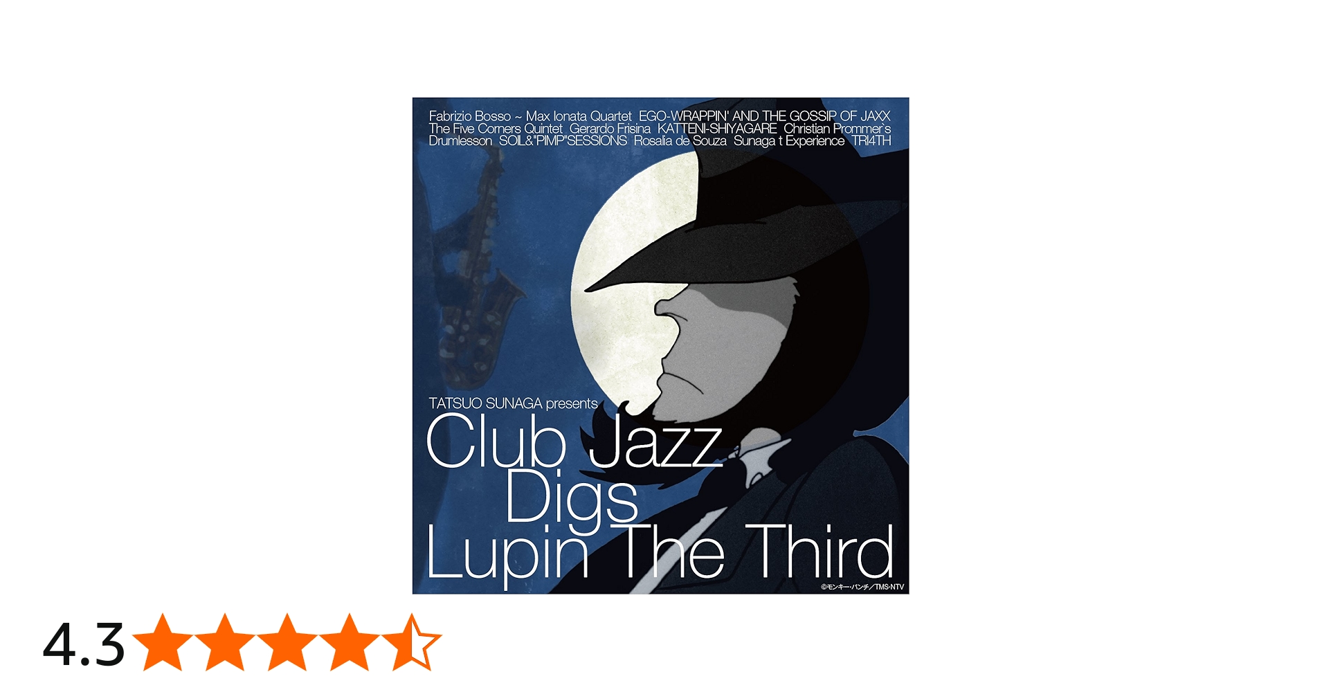 Amazon.co.jp: クラブ・ジャズ・ディグス・ルパン三世: ミュージック