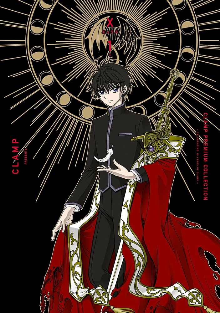 Amazon.co.jp: CLAMP PREMIUM COLLECTION X