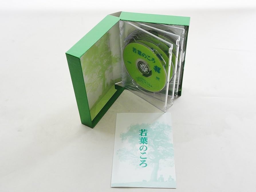 Amazon.co.jp: 若葉のころ DVD-BOX : KinKi Kids, 根津甚八, 奥菜恵