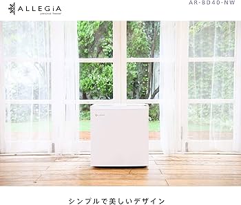 Amazon | アレジア 冷凍庫 家庭用 小型 36L 右開き 1ドア コンパクト