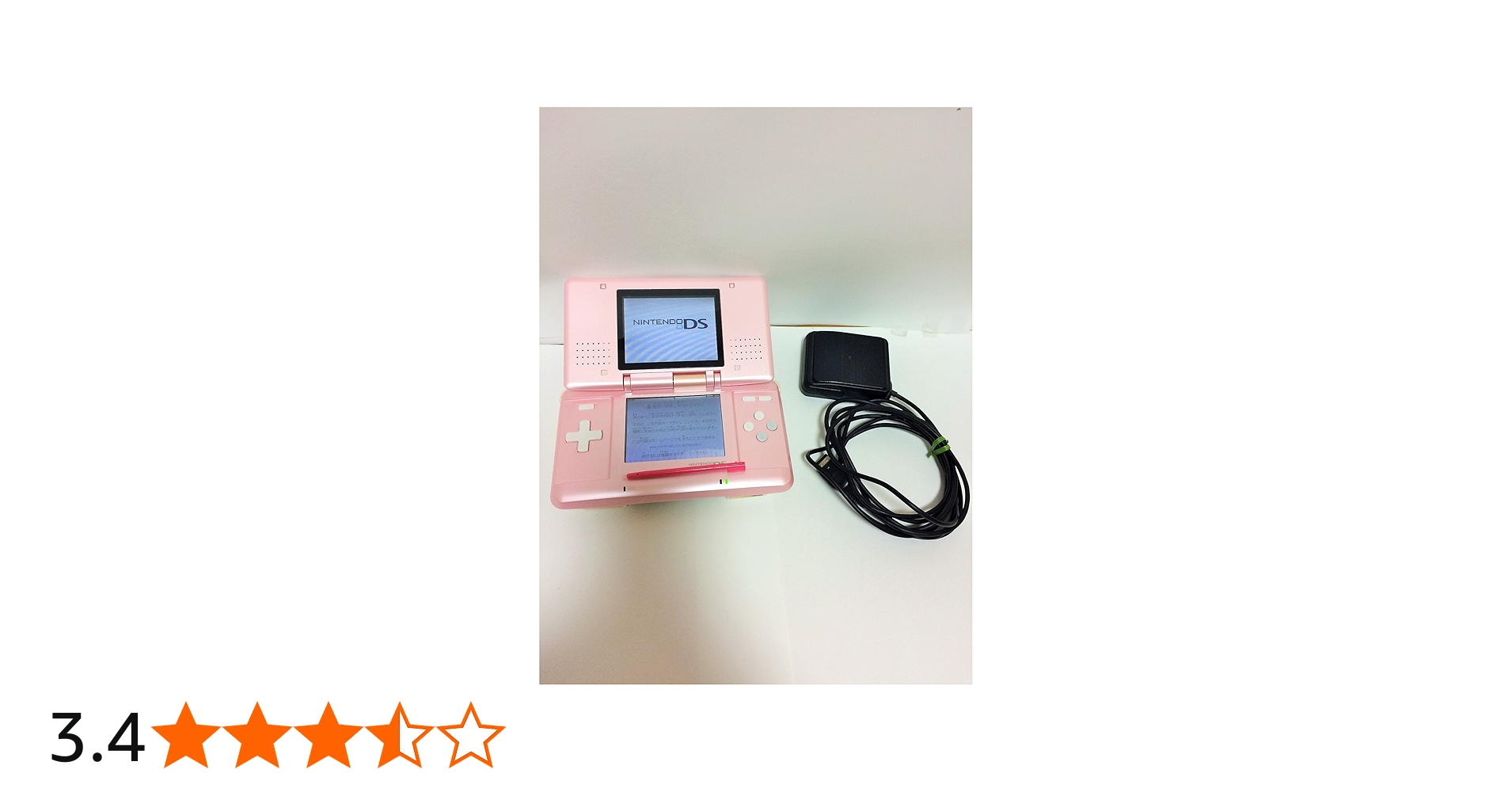 Amazon | ニンテンドーDS キャンディピンク【メーカー生産終了