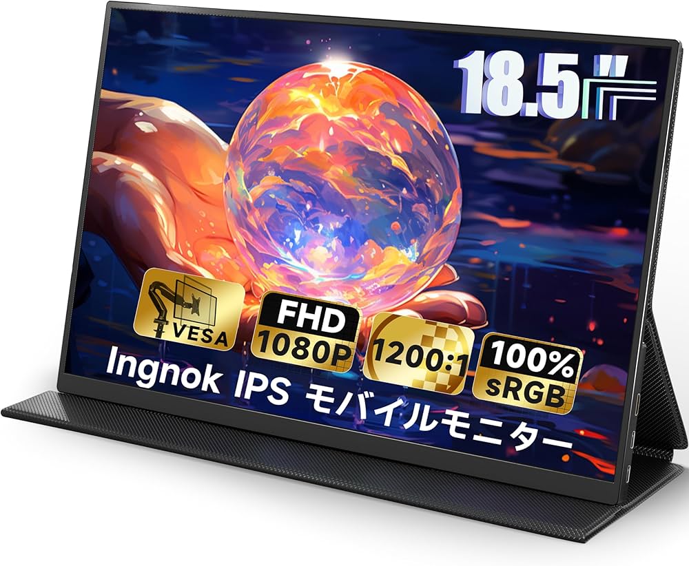 Amazon.co.jp: Ingnok モバイル モニター 18.5インチ モバイル