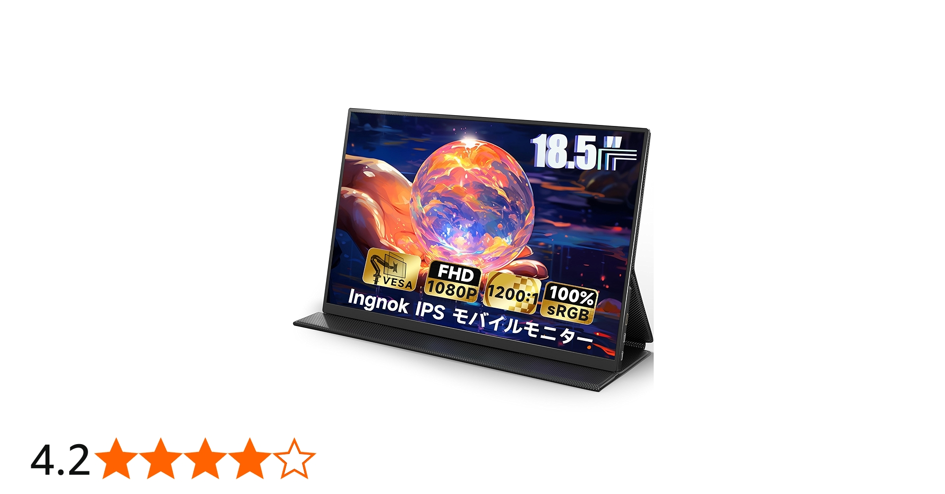 Amazon.co.jp: Ingnok モバイル モニター 18.5インチ モバイル