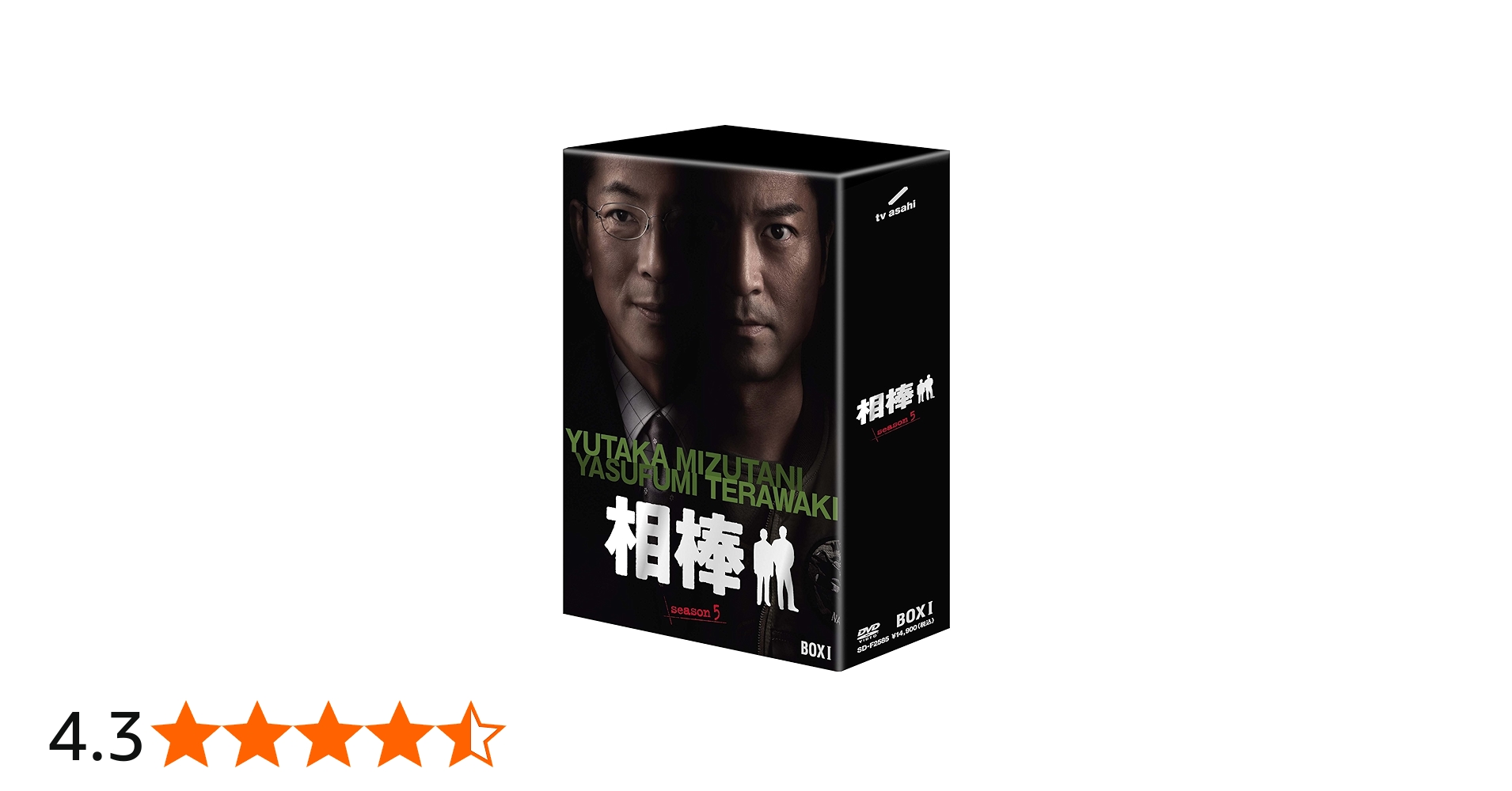 Amazon.co.jp: 相棒 season 5 DVD-BOX 1(5枚組) : 水谷豊, 寺脇康文