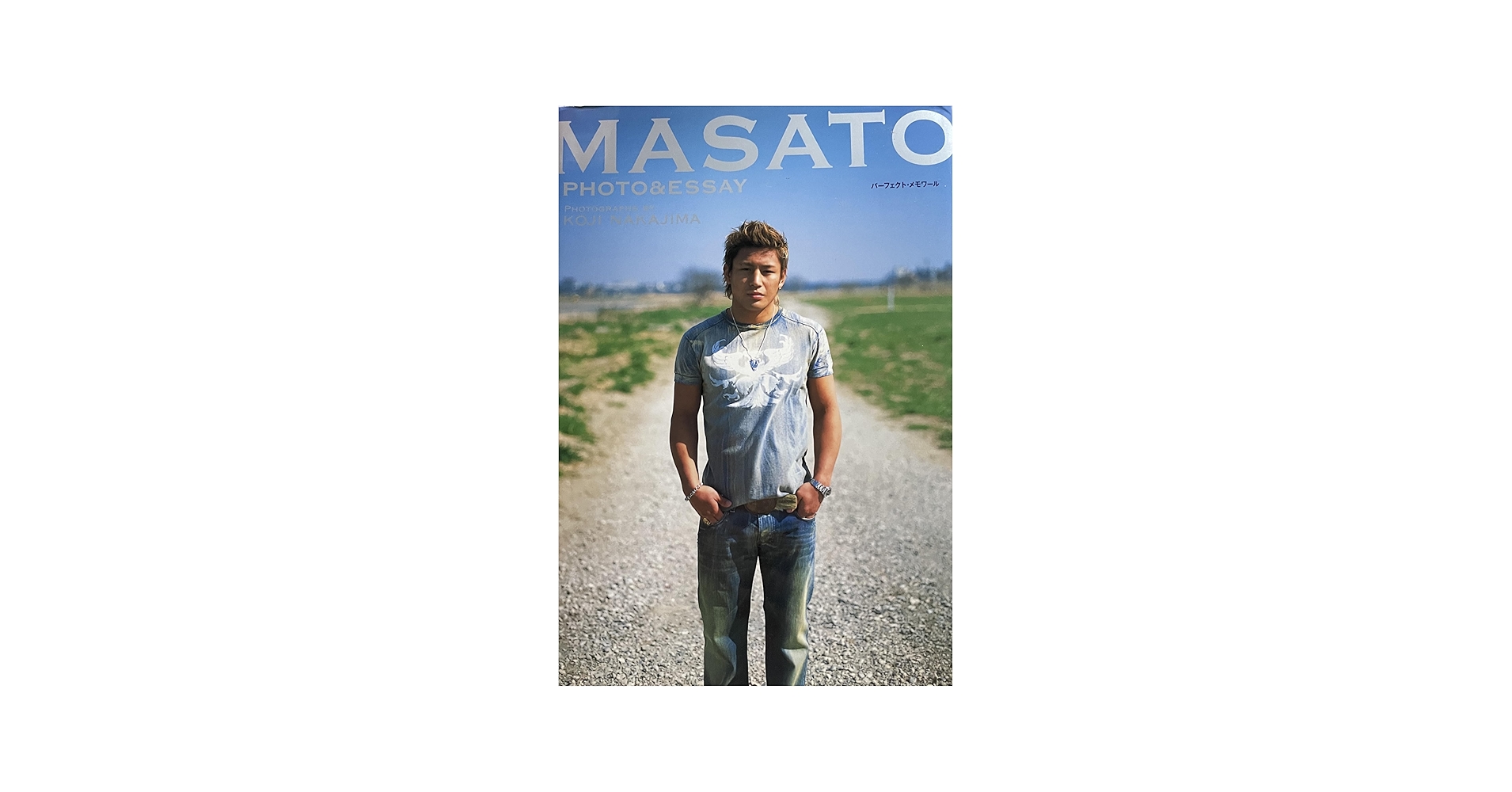 Amazon.co.jp: 魔裟斗フォト&エッセイ (パーフェクト・メモワール