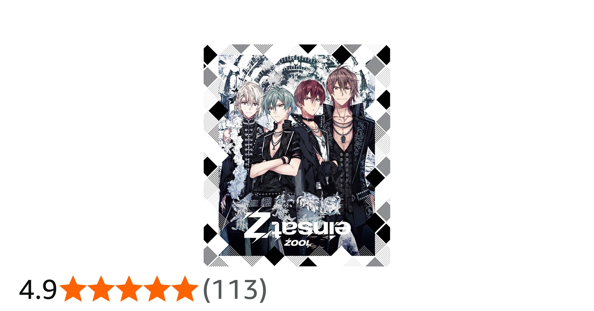 Amazon | アプリゲーム『アイドリッシュセブン』ŹOOĻ 1stアルバム