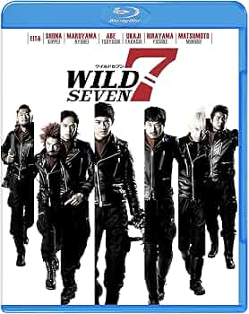 Amazon.co.jp: ワイルド7 [Blu-ray] : 瑛太, 椎名 桔平, 吉田 鋼太郎
