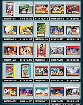 Amazon.co.jp: ドラゴンボールカードダスリミックス Vol.1 : おもちゃ