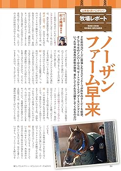 81uM-Sk8PXL._AC_UF350,