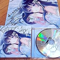 Amazon.co.jp: 【Amazon.co.jp限定】Kiss and Cry(AL)(特典:イベント
