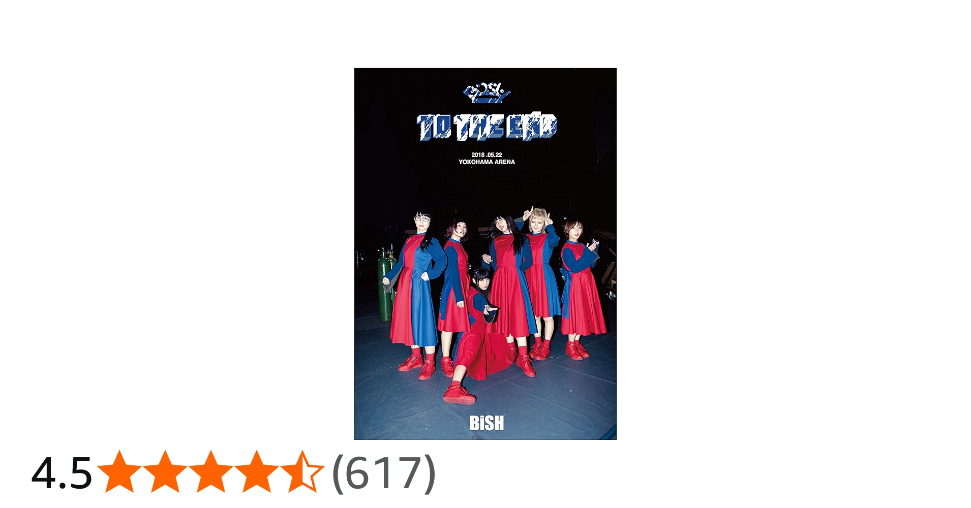 Amazon.co.jp: BiSH 