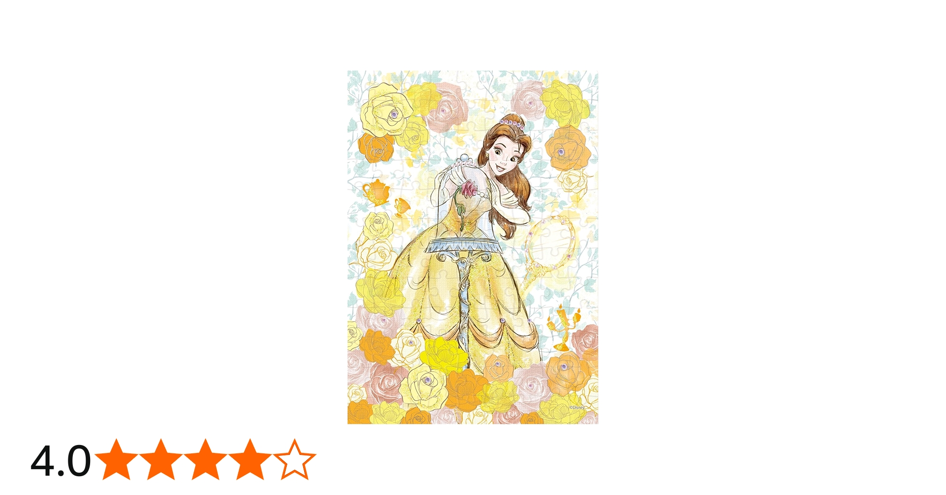 Amazon | 108ピース ジグソーパズル 美女と野獣 Belle(ベル)―rose gold