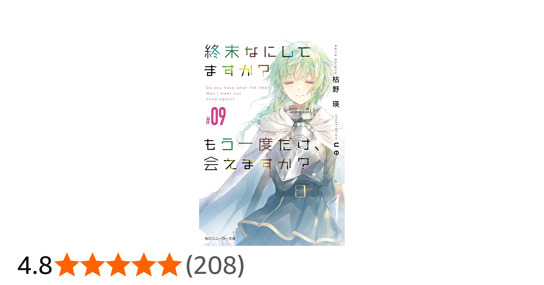 81uTd-1jFOL.jpg_BO30,255,255,