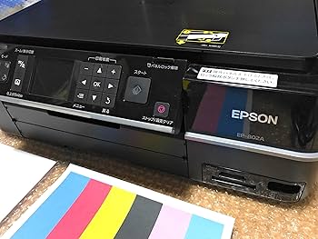 Amazon.co.jp: 旧モデル エプソン Colorio インクジェット複合機 EP