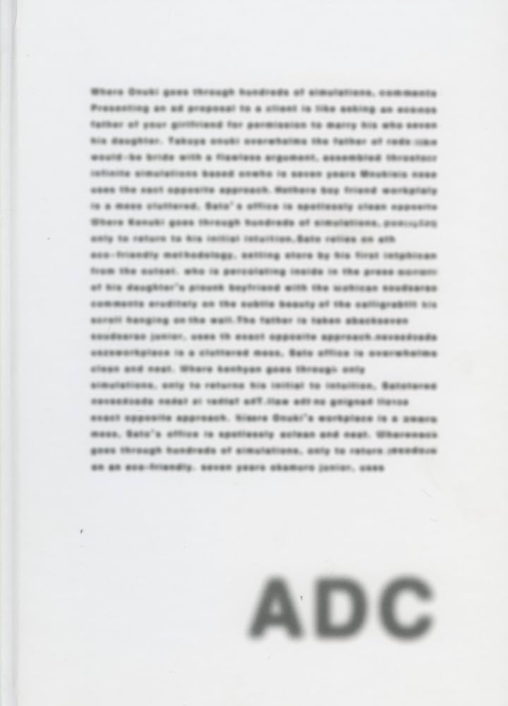ADC年鑑2006 | 東京アートディレクターズクラブ |本 | 通販 | Amazon