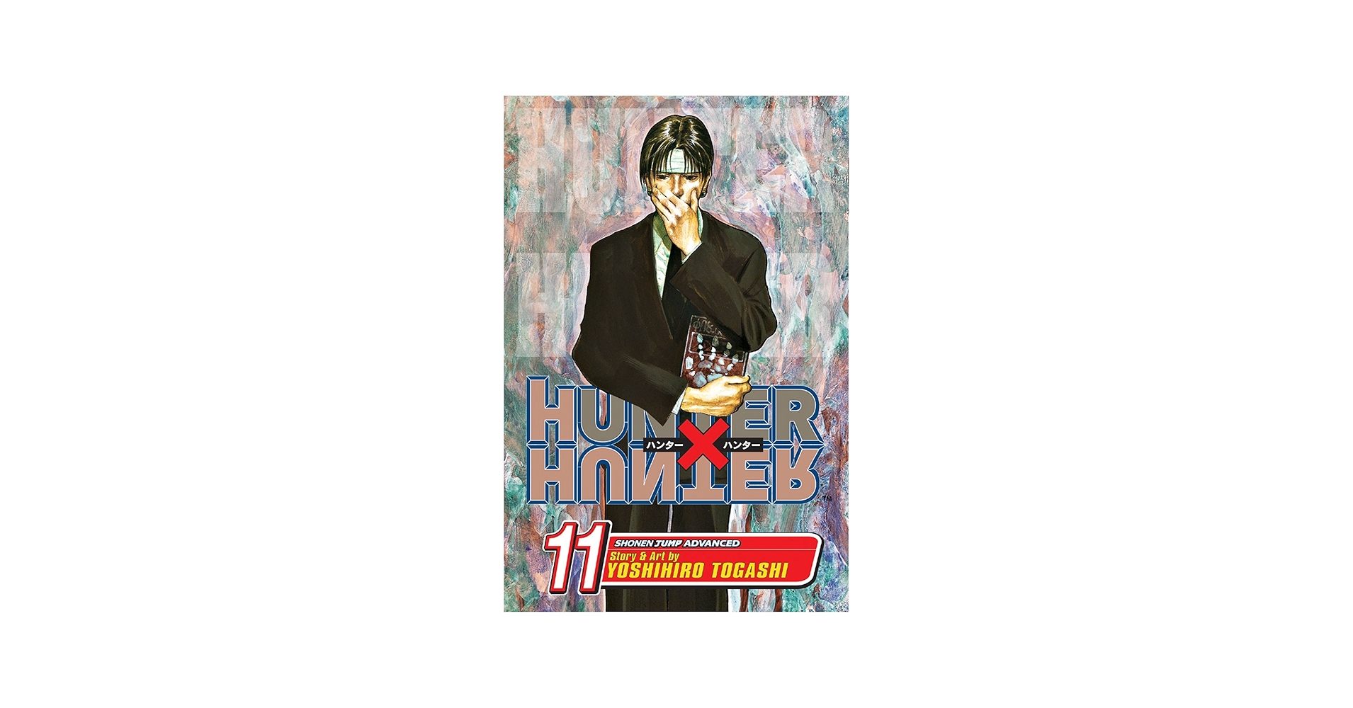 Hunter x Hunter, Vol. 11: Next Stop: Meteor City-The Junkyard of
