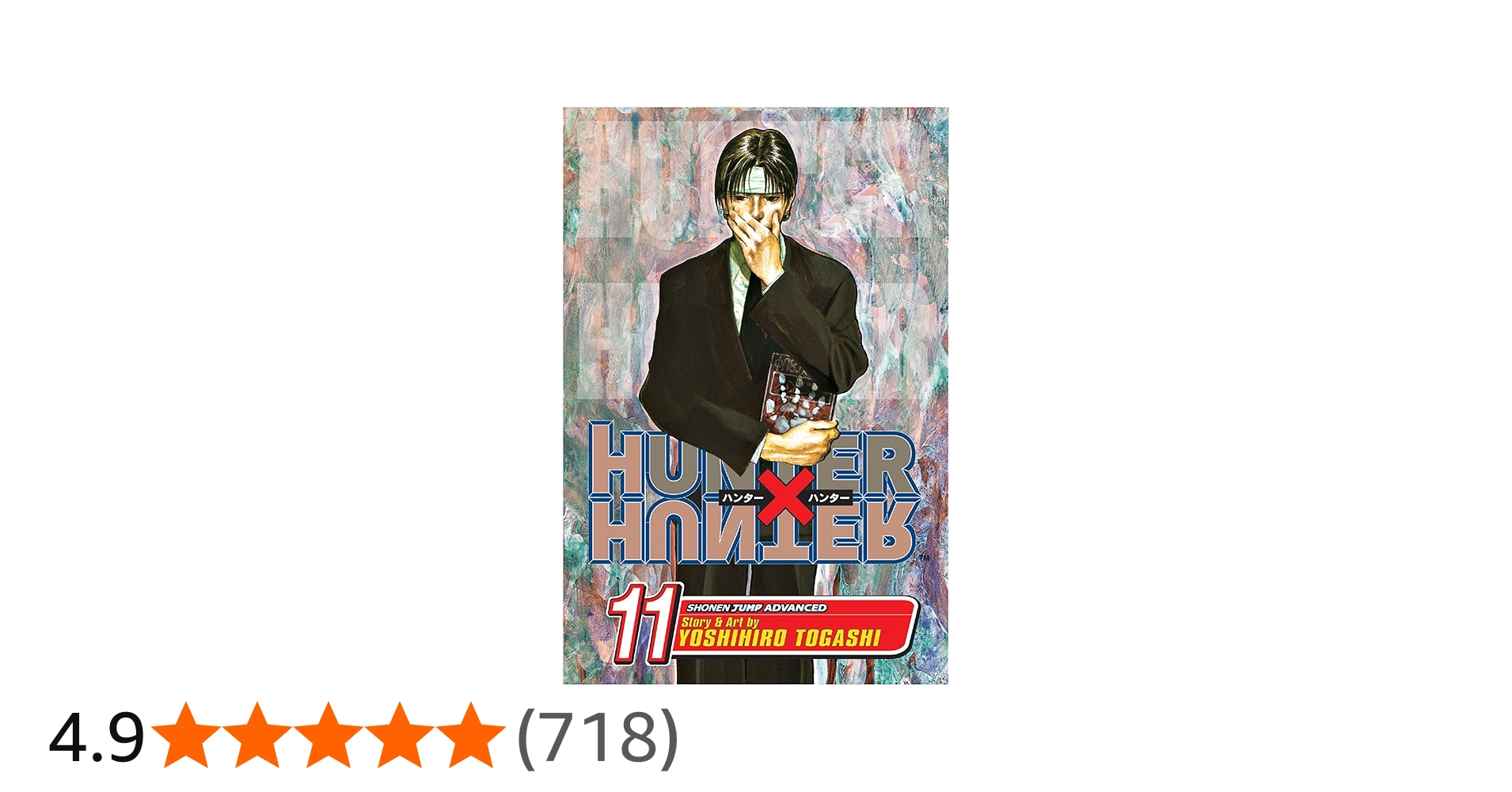 Amazon | Hunter x Hunter, Vol. 11: Next Stop: Meteor City-The