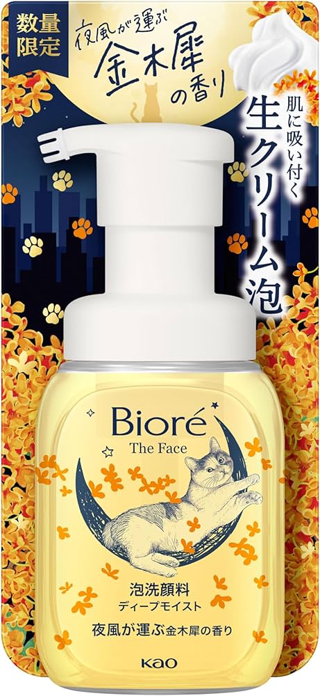 Amazon | ビオレ ザフェイス 泡 洗顔料 ディープモイスト 金木犀の香り