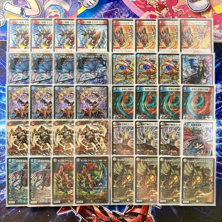 ポケカ デュエマ 引退品 デッキ デュエマ引退品デッキ 3種類 デュエマ